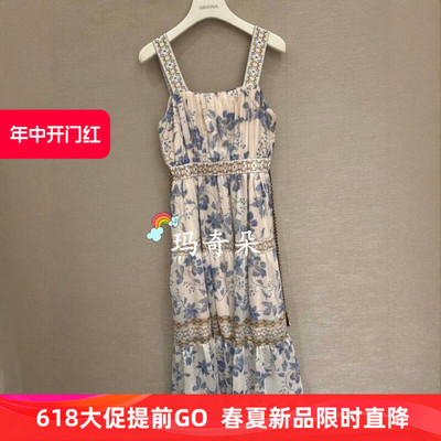 GEGINA吉吉娜2026春夏专柜正品 连衣裙 GD11F548-7680