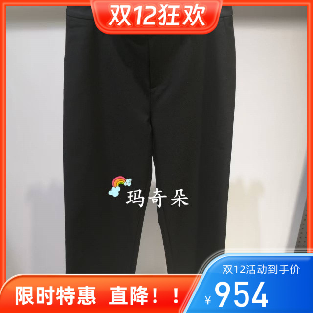 FINITY菲妮迪 专柜正品2025秋冬款裤子 F20YD8141K-1590