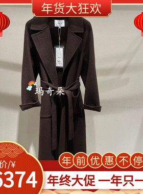 香港艾米尔XMLEE2025年秋冬新款 山羊绒大衣X542D7223-27990