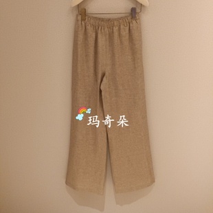 X523K6178 子 3390 裤 香港艾米尔XMLEE2025春夏新款