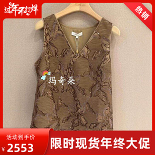 香港艾米尔XMLEE2026春夏款背心X613U8098-3990