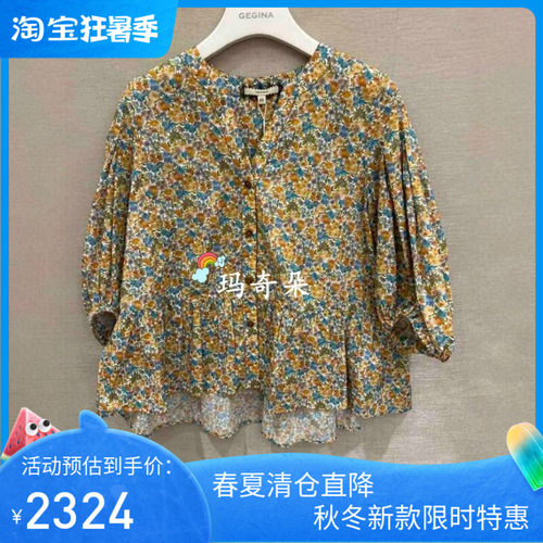 GEGINA吉吉娜2026秋冬款专柜正品衬衫 GD21B550-3690