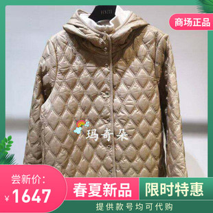 F20YD8122M FINITY菲妮迪 棉服外套 2025秋冬款 2890 专柜正品