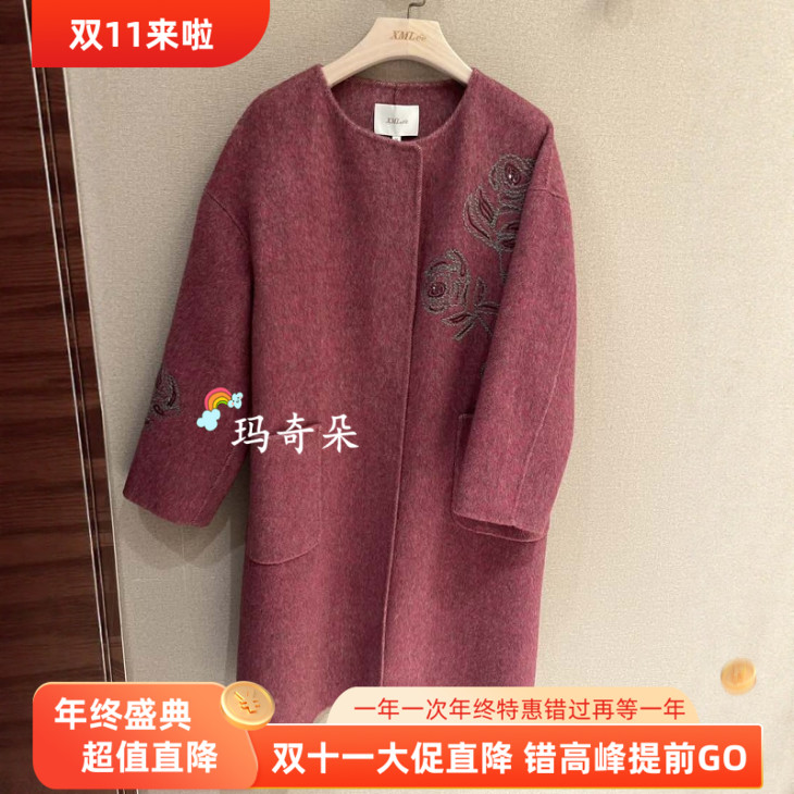 香港艾米尔XMLEE2025年秋冬新款 毛呢大衣 X545D7294-7590