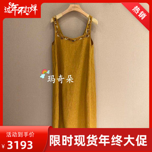 香港艾米尔XMLEE2026年春夏款连衣裙X621L8025-4990