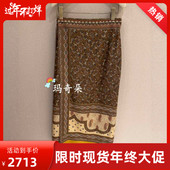 香港艾米尔XMLEE2026春夏款 半裙X621Q8079 3990