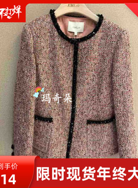 香港艾米尔XMLEE2025年秋冬新款 外套X545J7317-5990