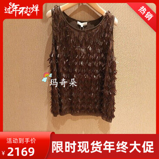 香港艾米尔XMLEE2026春夏款背心X613U8161-3390