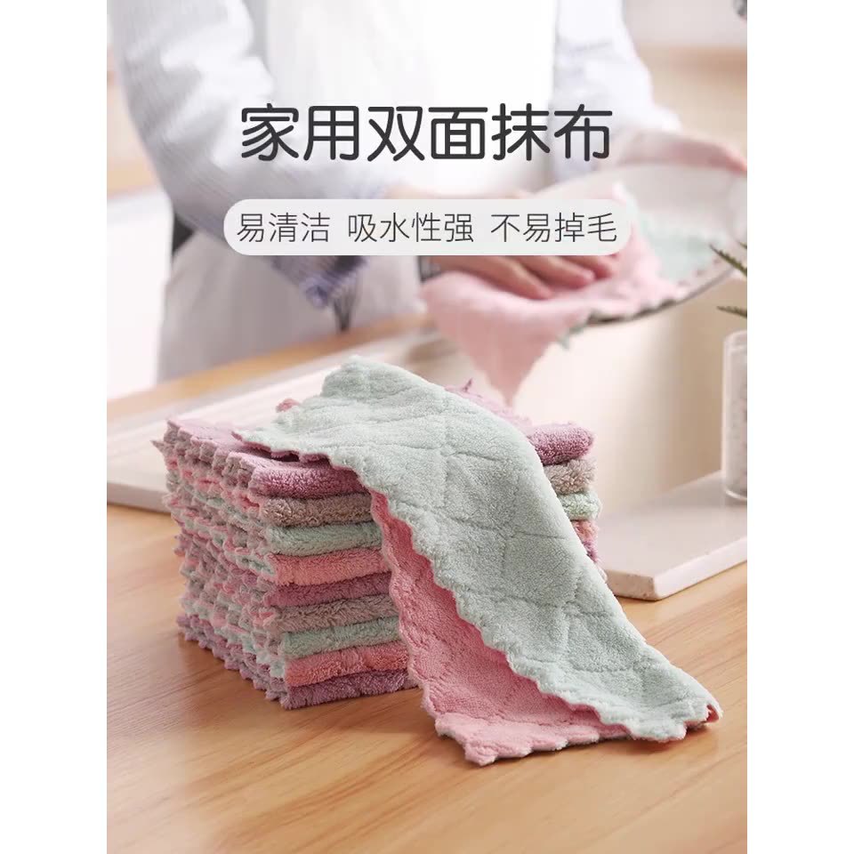 清洁洗碗布家务吸水抹布不沾油厨房用品擦桌专用小毛巾百洁布家用