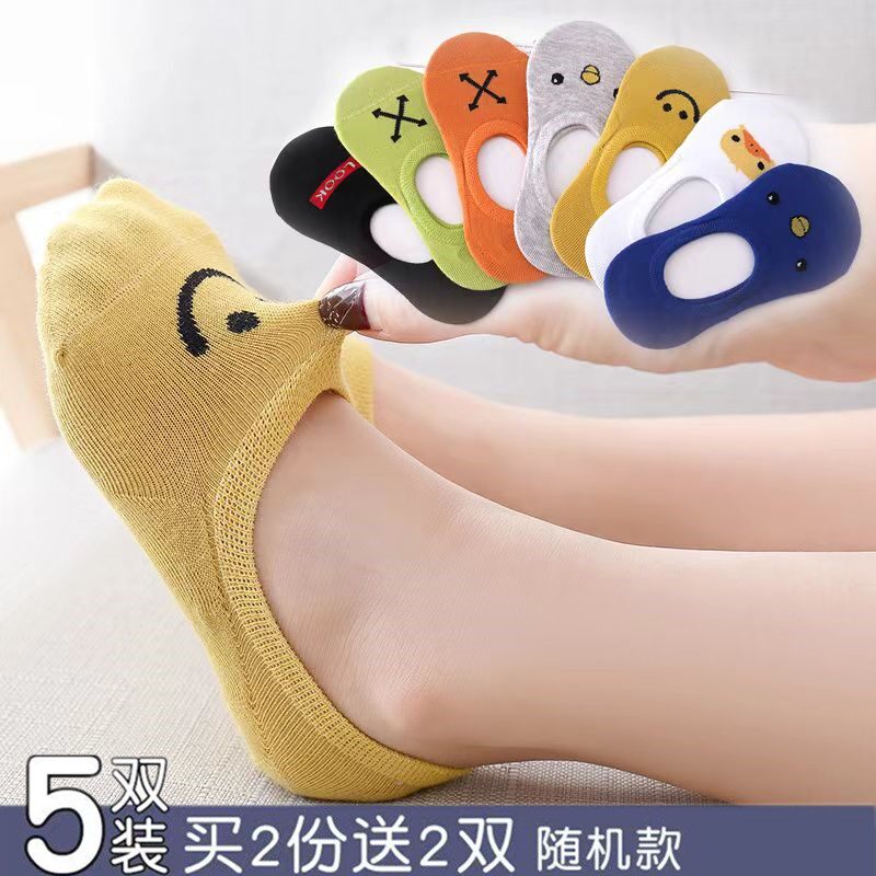 六指鼠儿童船袜夏季薄款浅口隐形纯棉硅胶防滑宝宝春夏男女童袜子