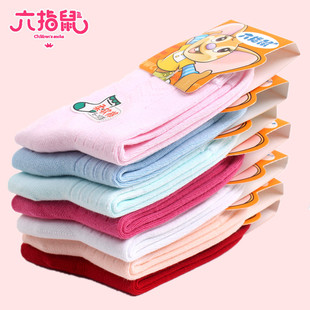 六指鼠儿童袜子秋冬季纯棉中筒男童女童加厚保暖宝宝冬天白色棉袜