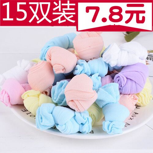 纤丝露糖果色短袜春夏季透气夏天