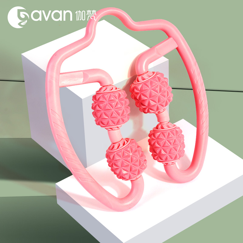 伽梵环形夹腿消除健身按摩器肌肉