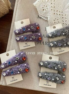 韩国新款秋冬毛毡紫色三角掰掰夹 彩色透明钻锆石BB夹少女侧边夹