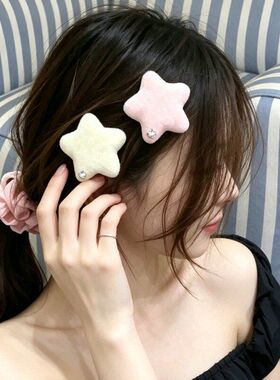 日韩新款ins甜美毛绒水钻五角星鸭嘴夹发夹侧边夹刘海马尾夹发饰