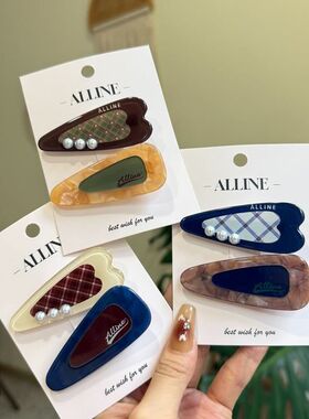 alline新款清爱心珍珠新甜美鸭嘴夹格纹波点发夹边夹简约少女发饰