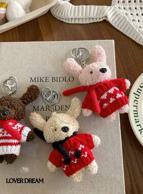 韩国ins新款可爱新年红色毛绒小狗钥匙扣龙虾扣挂饰时尚包包挂件