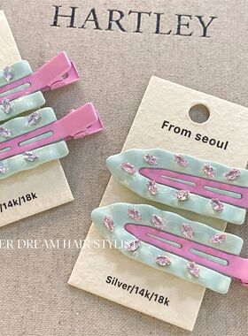 韩国ins新款甜美可爱粉色水钻绿色无痕夹发夹刘海夹侧边夹发饰女