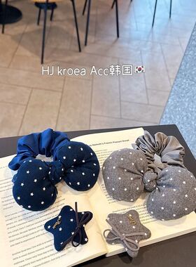 2026早秋新款~复古充棉蝴蝶结可爱少女灵动低饱和灰色系星星发饰