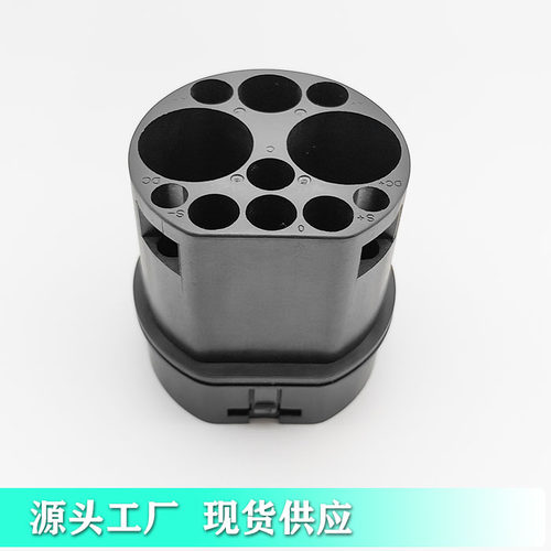 充电枪配件 黑色塑料枪头DC250A9孔直流 快充插头 适用永贵机型