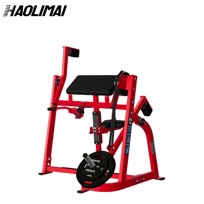 悍马坐姿二头弯举训练器HaolimaiStrength片系列练二头肌商用器材