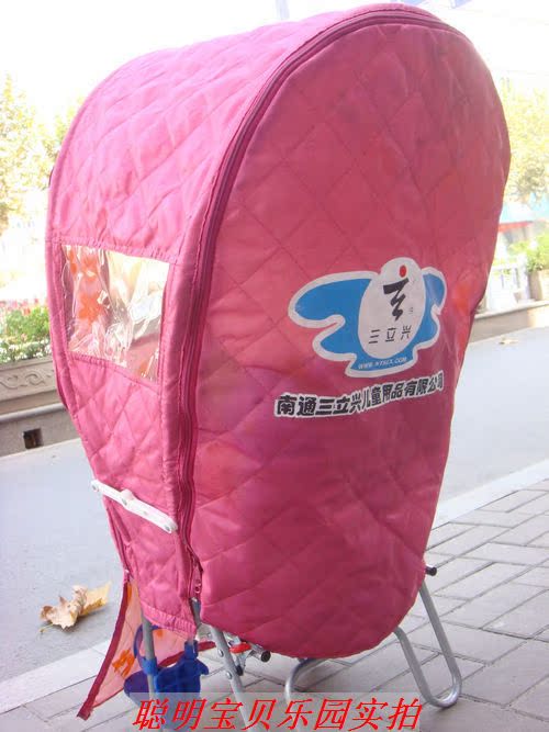 siège enfants pour vélo - Ref 2414089 Image 3