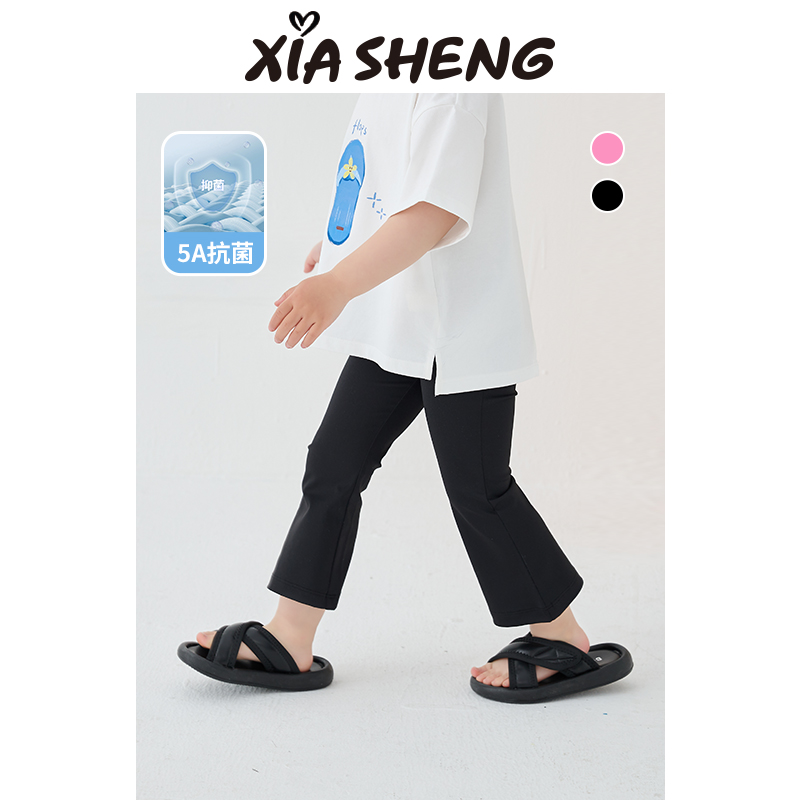 夏生女童四面弹鲨鱼裤