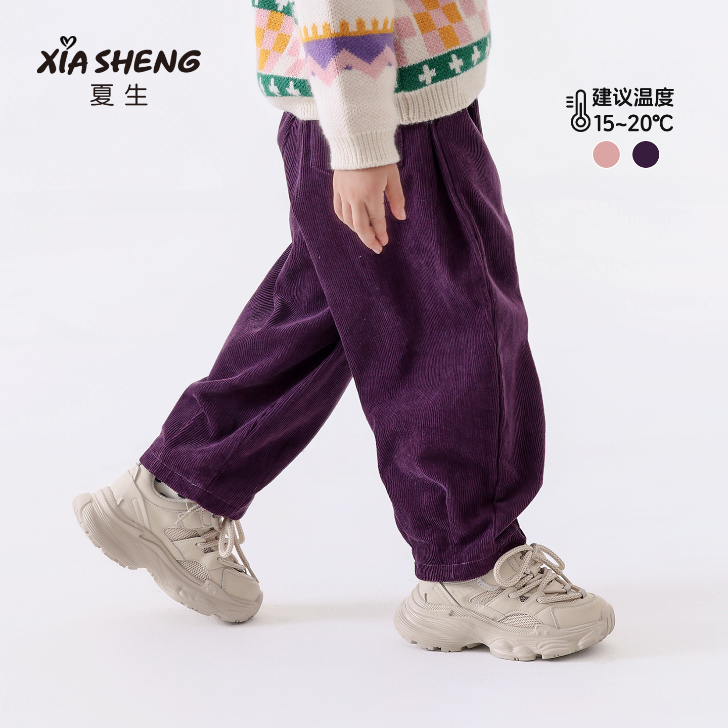 夏生灯芯绒休闲裤男女童纯棉舒适长裤宽松百搭裤子儿童秋冬装新品