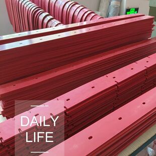 洗地机吸水胶条刮水皮条洗地车扒条橡胶条