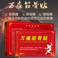 佷 浠 竾 湰 € 氱 氱 氱 氱 ㄨ ㄨ 杩 杩 澶栨 秷鐥 秷鐥 鐢ㄤ 鐢ㄤ 棰堟 ㄧ ㄧ ㄧ ㄧ  吙 鐥涜 吙 妭 hw hw