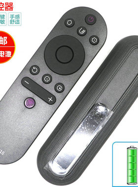 适用于三洋电视机 65CE810G 43CEF10 39CEF10 RIF301S 遥控器