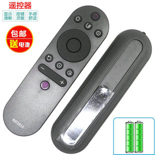 适用于三洋电视机 65CE810G 43CEF10 39CEF10 RIF301S 遥控器