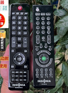 适用INSIGNI/影雅电视机遥控器NS-RC01N-12 适用RC-802-0A 804-0B