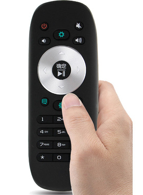 适用于海信液晶电视 LED32/LED39/LED42/LED46/EC330J3D 遥控器