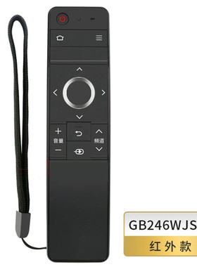 适用于夏普 GB246WJ 智能电视机 60TX85A 50SU460A SU465 摇控器