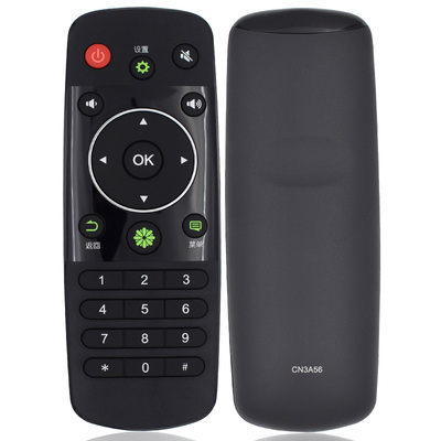 适用海信电视机遥控器