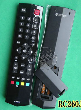 适用于TCL 3D液晶云电视 RC260JCI1 RC260JC11 RC260JCl1 遥控器