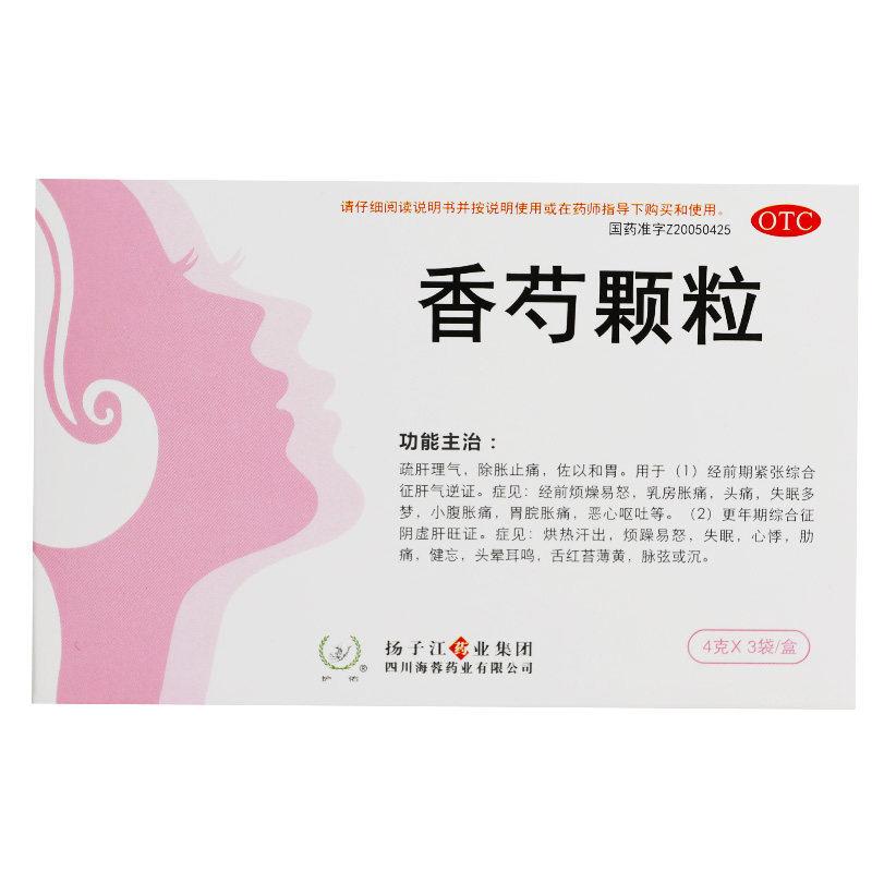 护佑 香芍颗粒 4g*3袋/盒 (OTC)  AK