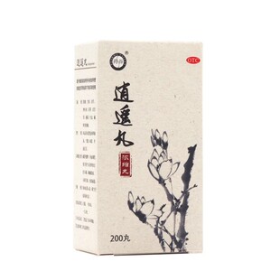 药谷  逍遥丸(浓缩丸)200丸