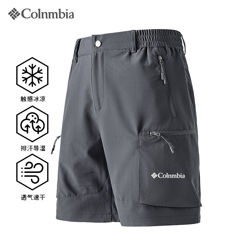 哥伦休闲短裤男士夏季薄款宽松透气速干裤运动弹力多口袋五分裤子