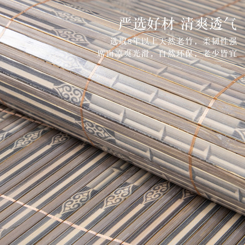 沙发垫夏季凉席凉垫n防滑沙发套罩夏天款K藤席新中式竹席坐垫子客