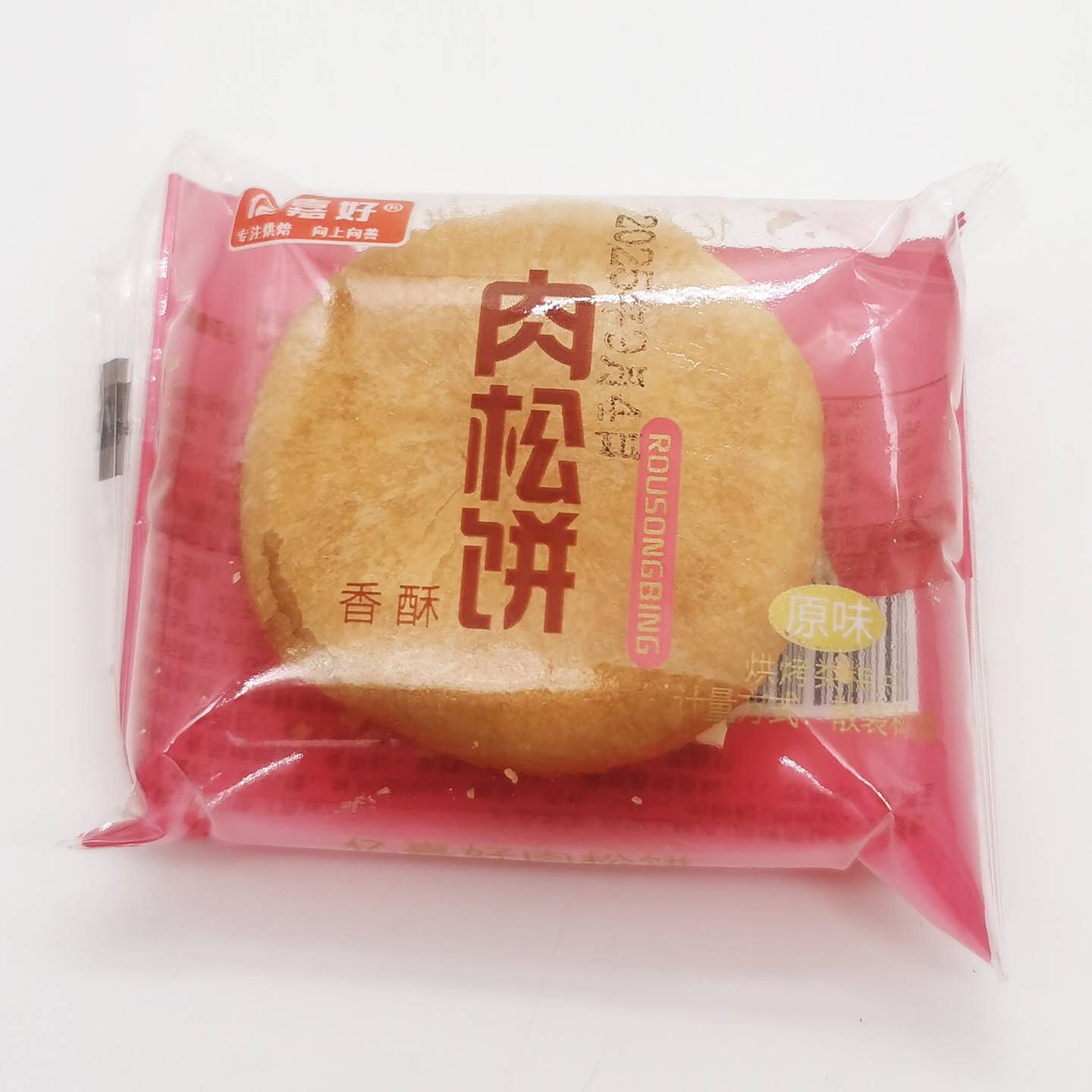 30个亿嘉好肉松饼休闲零食充饥