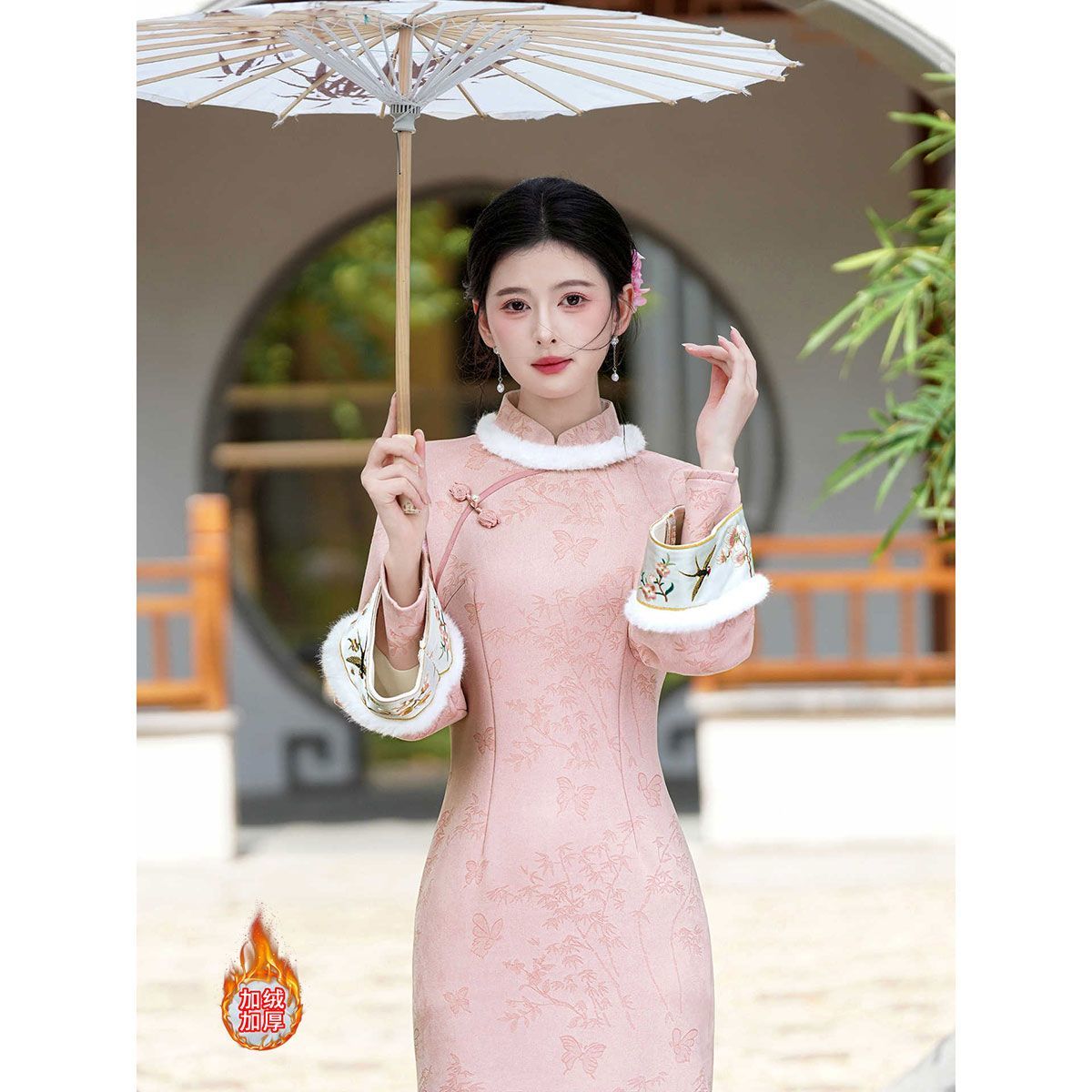 粉色秋冬小个子旗袍女新中式2025