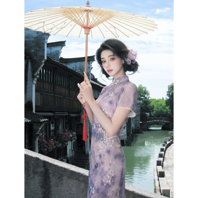 紫色旗袍女新中式2025新款