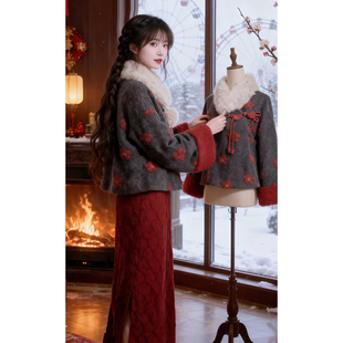 新中式国风穿搭高级感复古气质外套半身裙大方得体两件套装2025冬