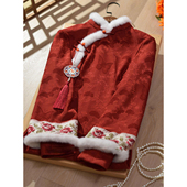 复古旗袍新中式 春节改良2025新款 红色过年加绒加厚长袖 女冬装 长款