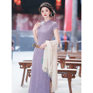 2025初夏穿搭紫色新中式提花改良旗袍女夏绝美收腰气质显瘦连衣裙