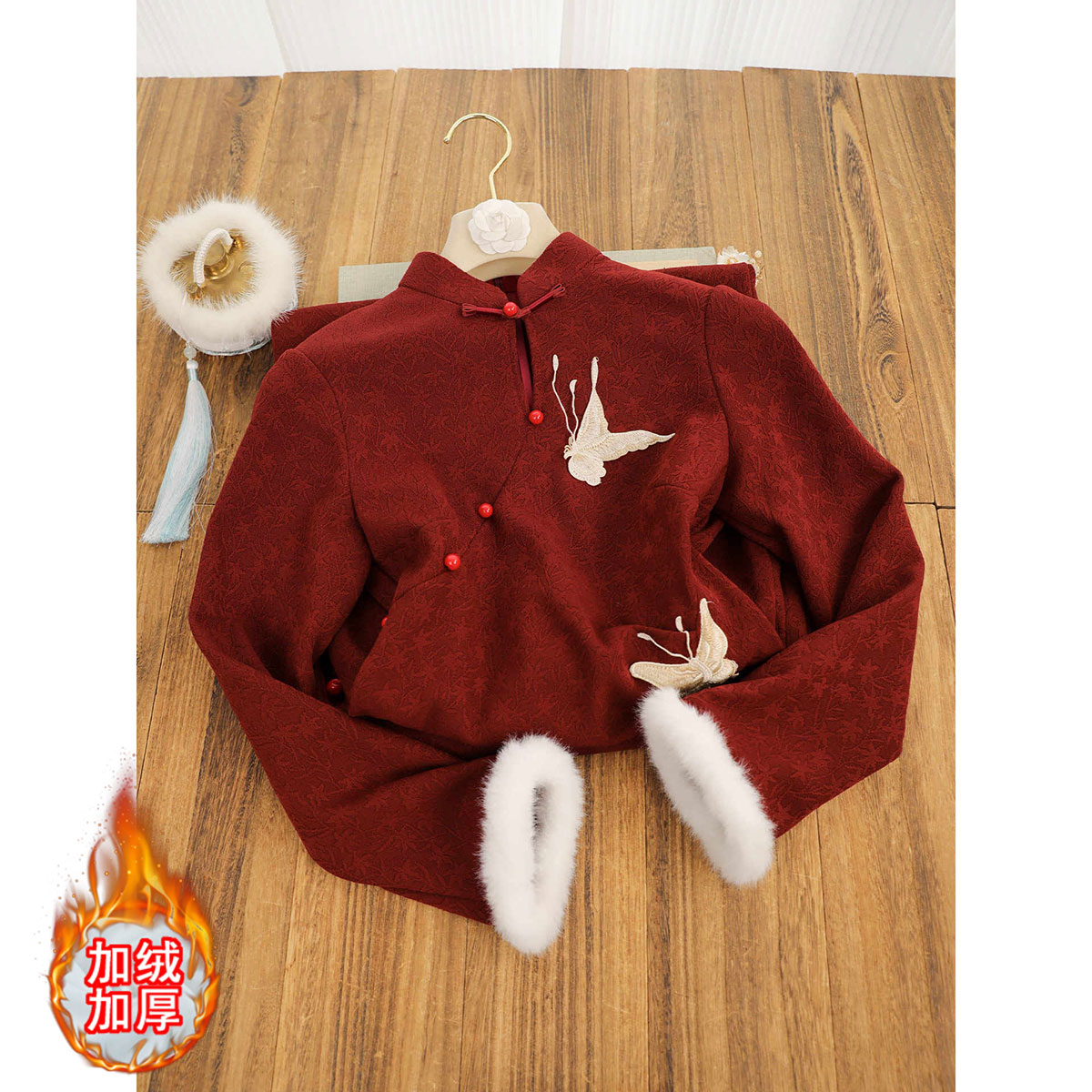 红色复古新中式婚礼旗袍女2025冬