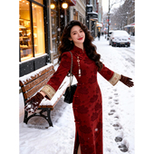 红色倒大袖 旗袍2026新款 长袖 百搭 女复古修身 国风新中式 年轻款 秋季