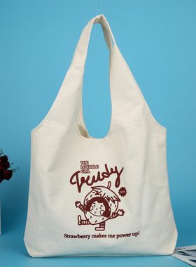 帆布袋定制做印logo环保袋礼品购物袋定制帆布包定做批发包培训班